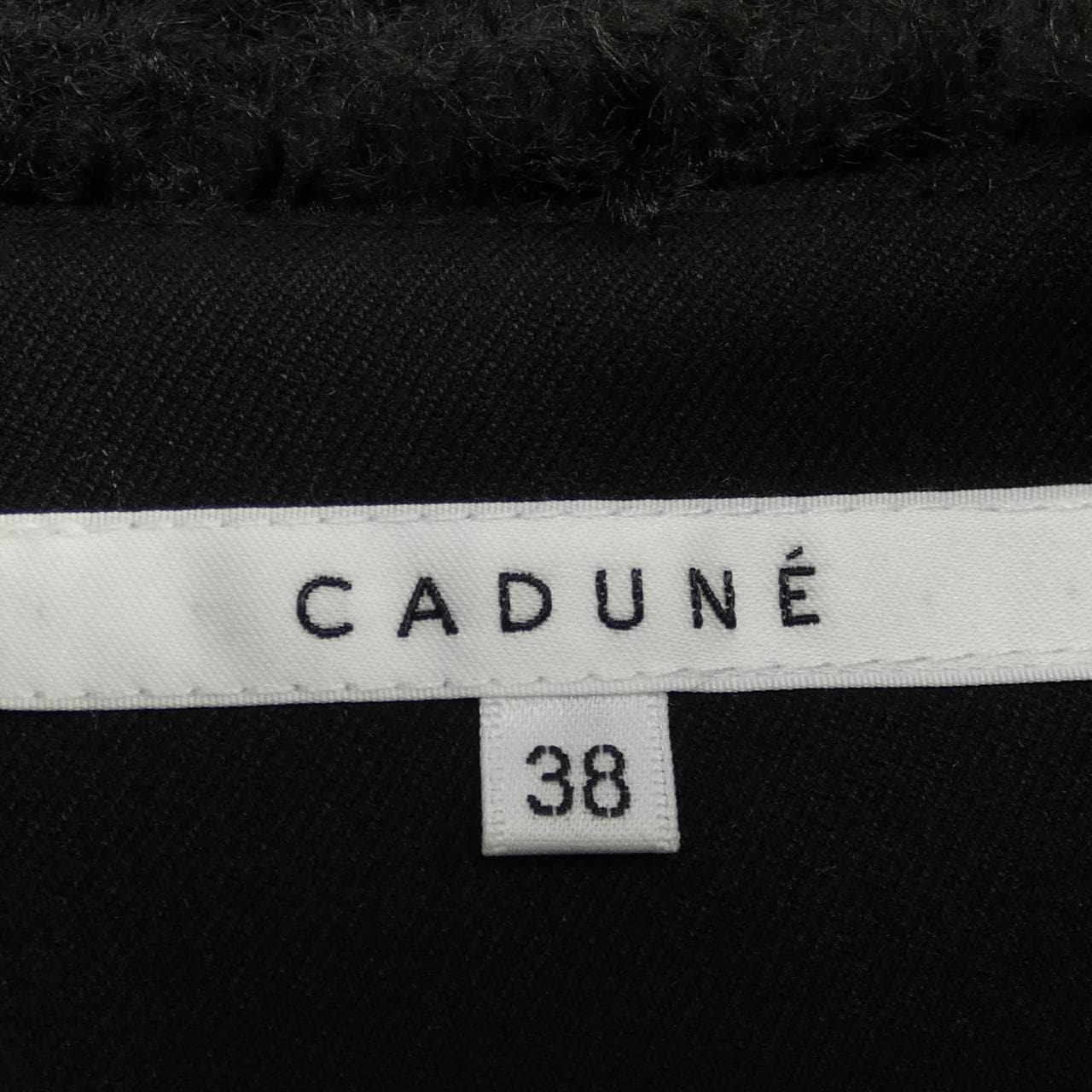 カデュネ CADUNE コート