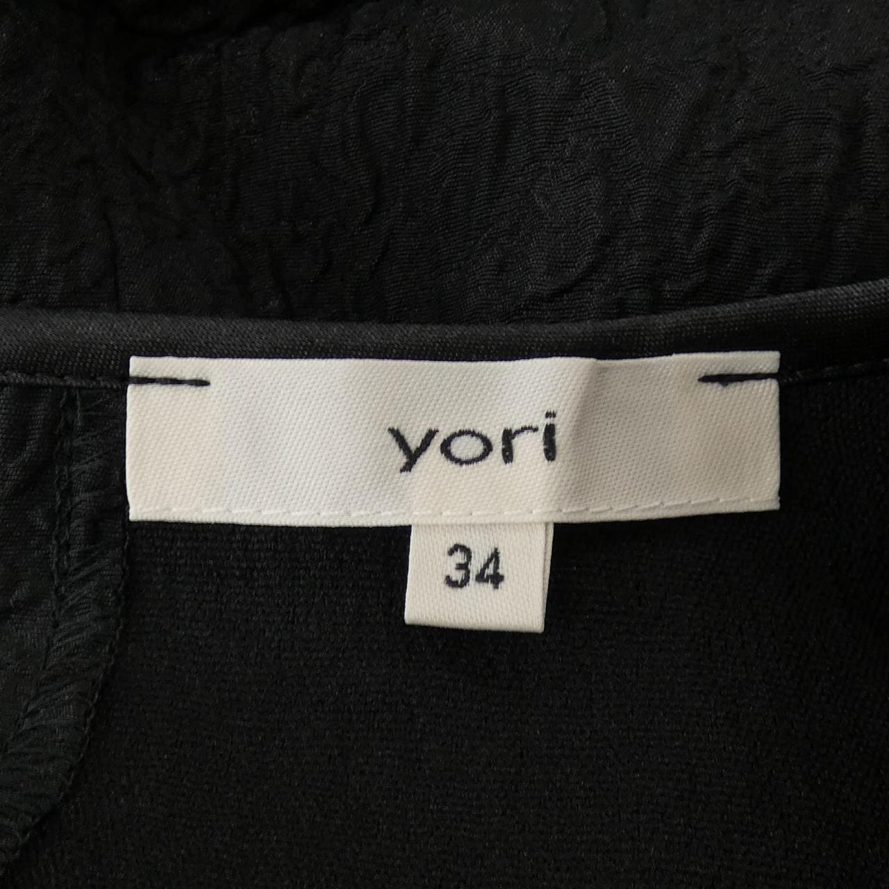 ヨリ yori ワンピース