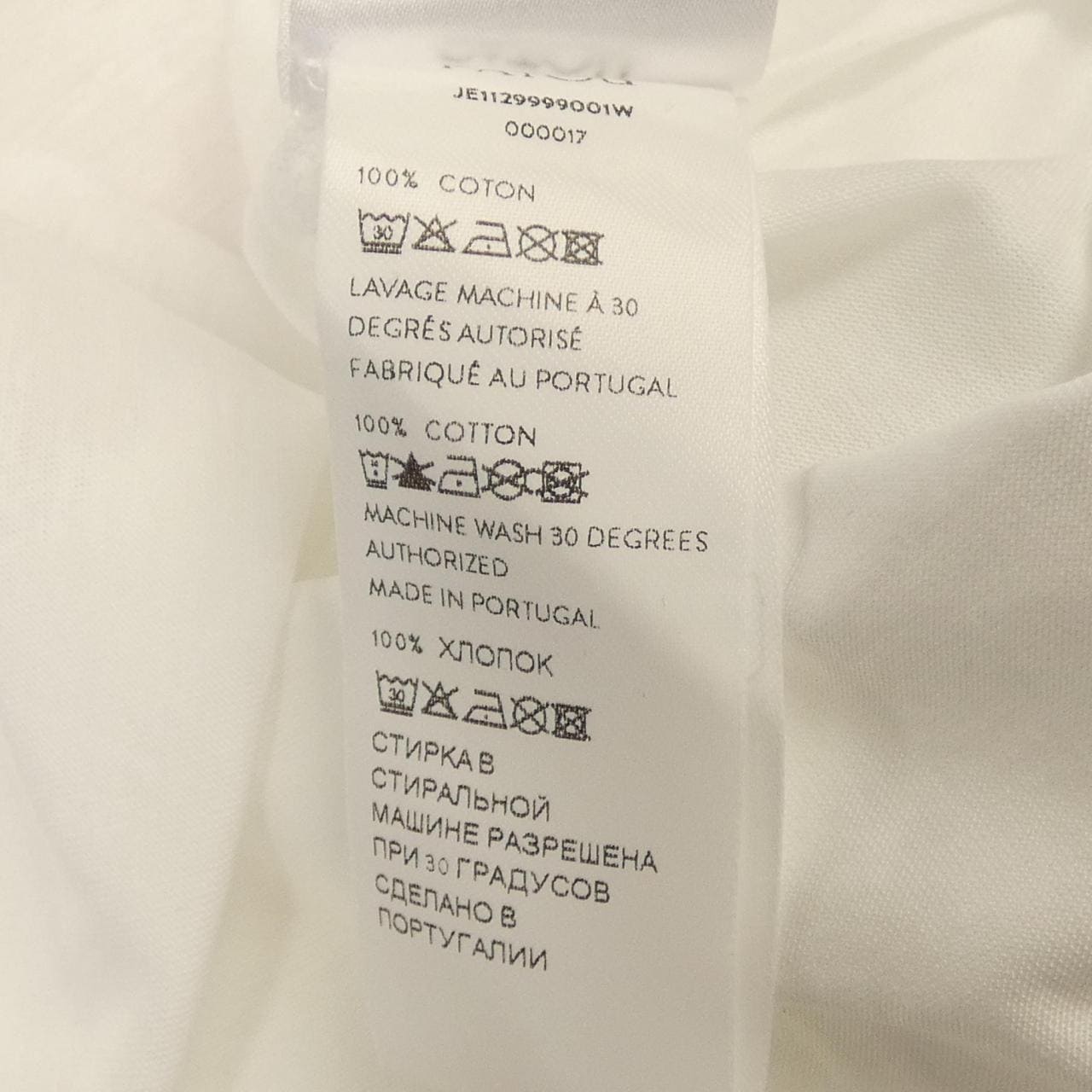 パトゥ PATOU JE1129999001W Tシャツ