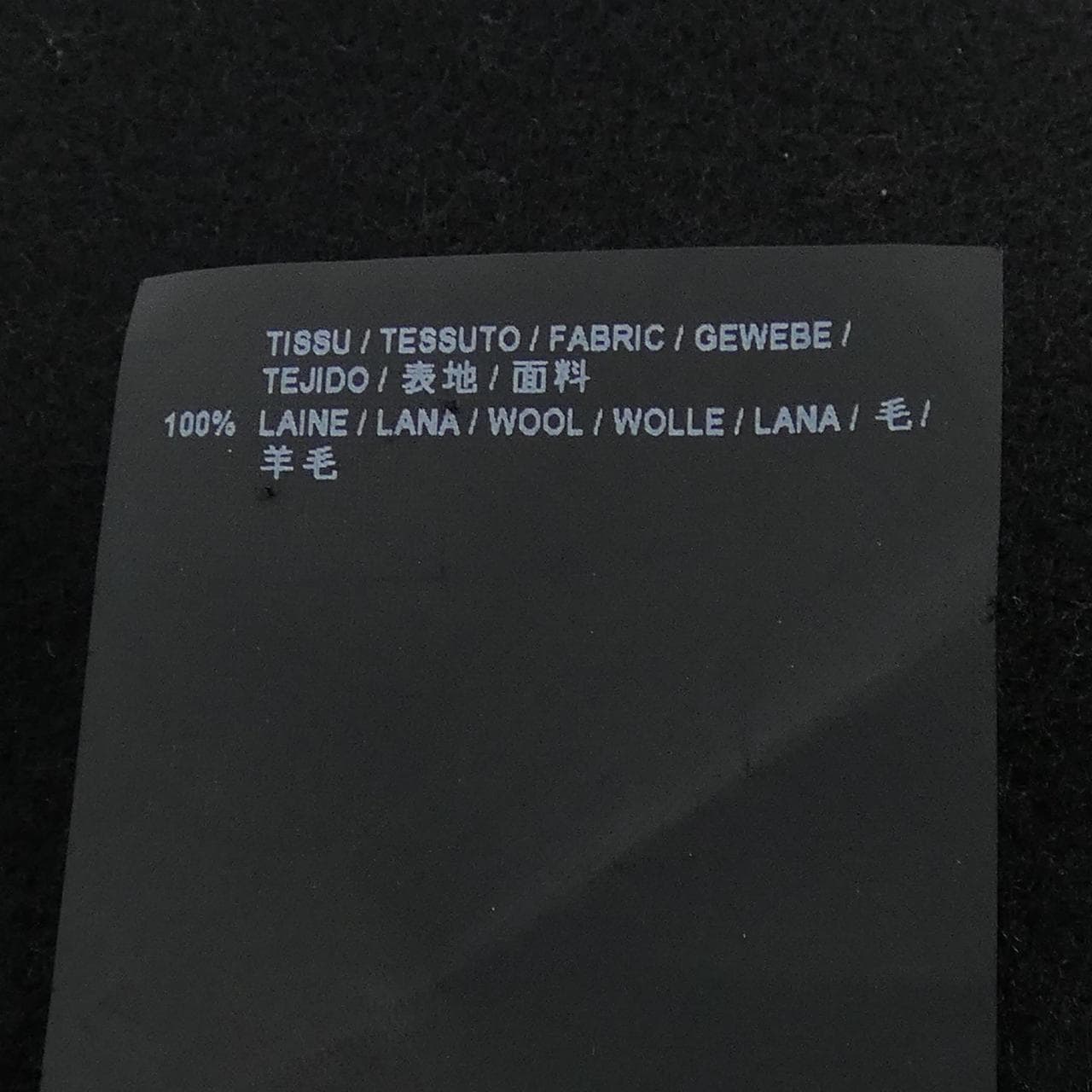 サンローラン SAINT LAURENT 394514 コート