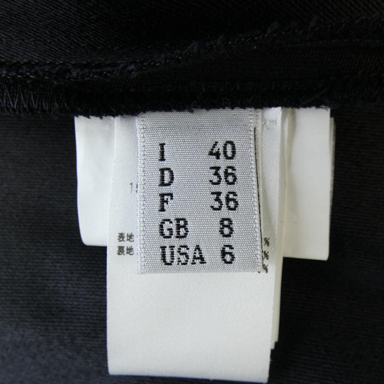 ブティックモスキーノ BOUTIQUE MOSCHINO ワンピース