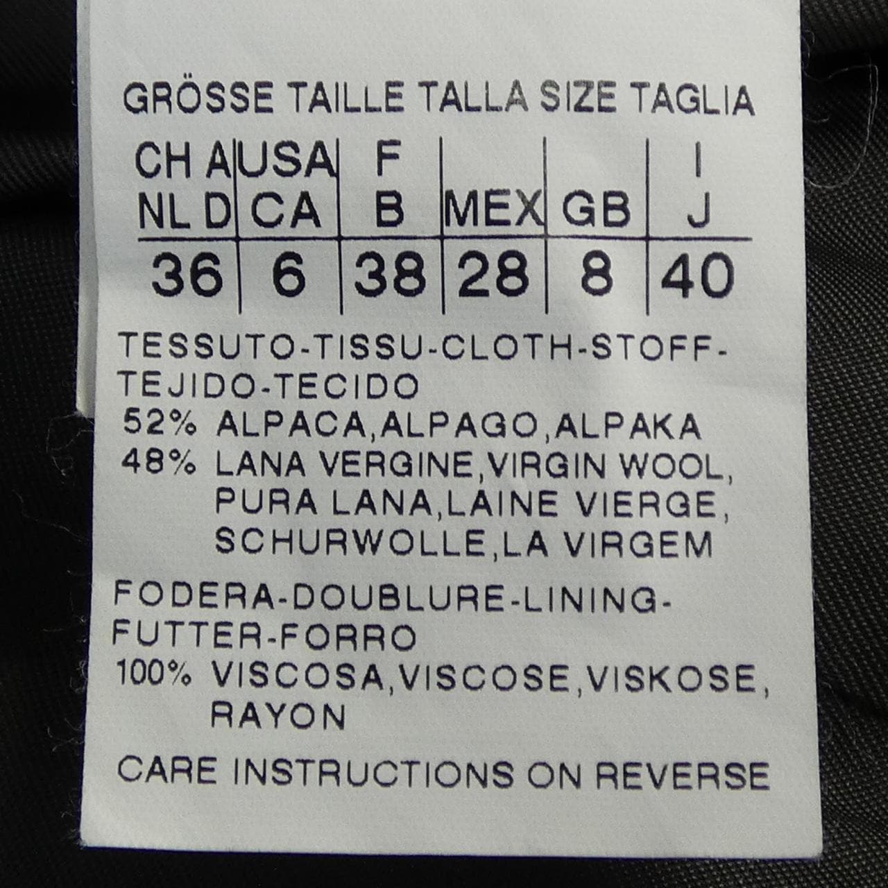 マックスマーラステュディオ Max Mara STUDIO 60861813 コート