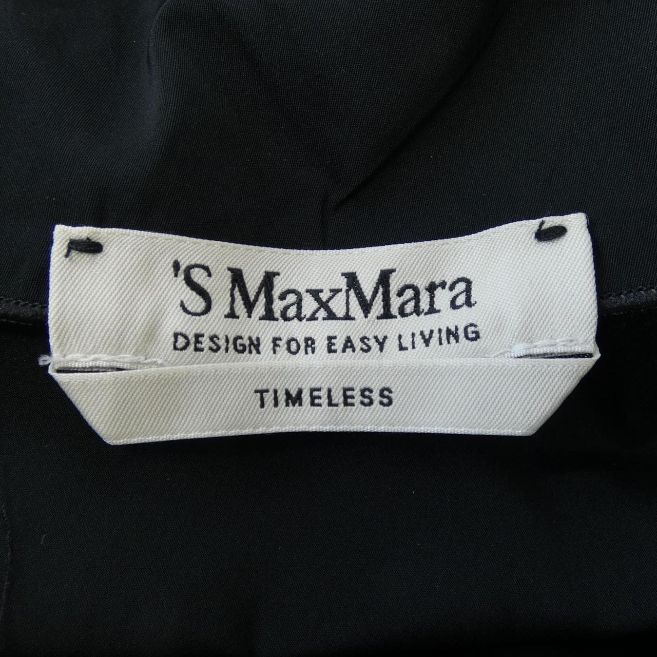 エスマックスマーラ 'S Max Mara トップス