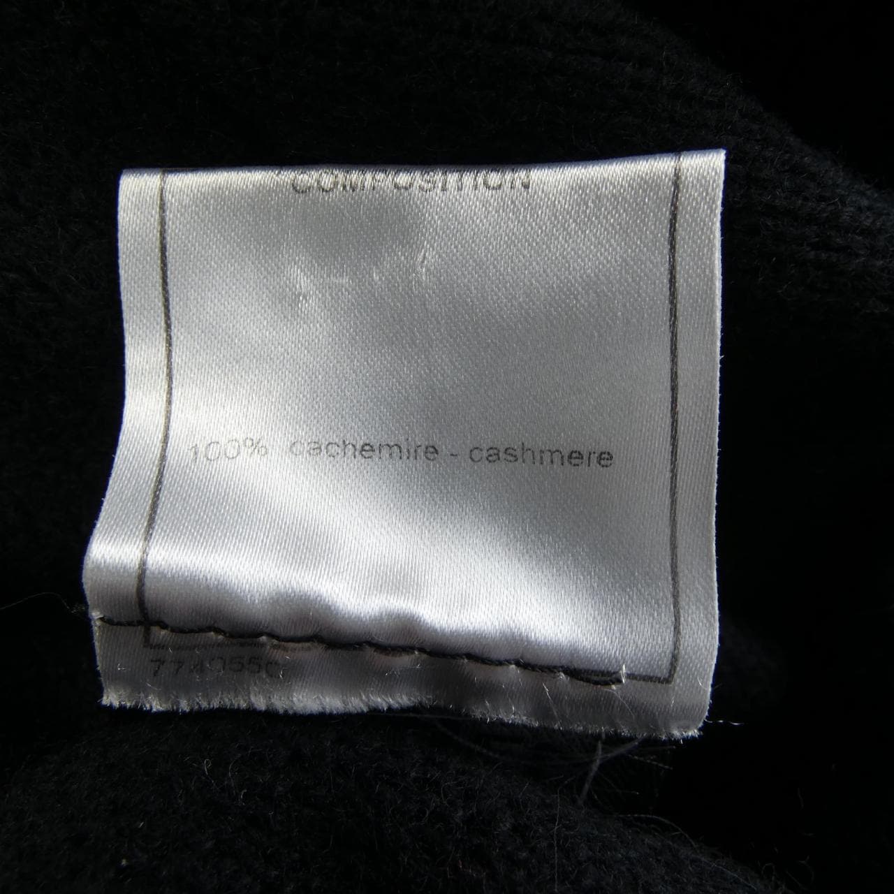 CHANEL香奈兒開衫