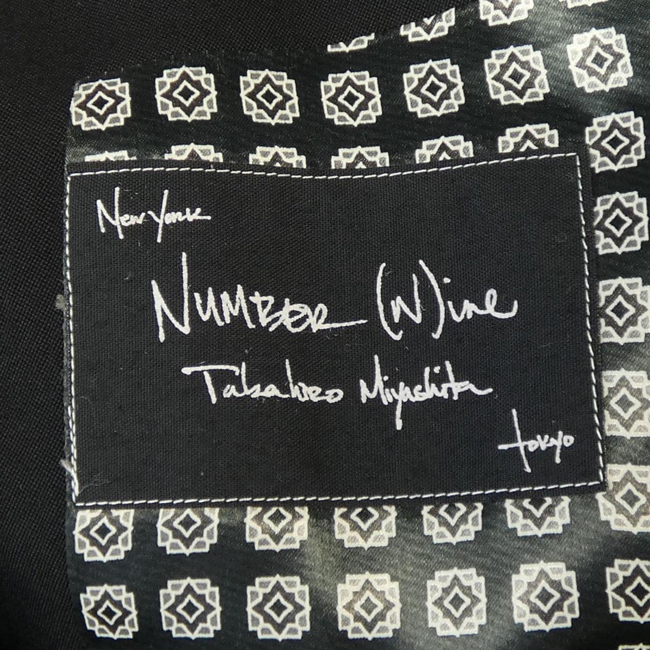 ナンバーナイン NUMBER (N)INE DREAM期 ジャケット