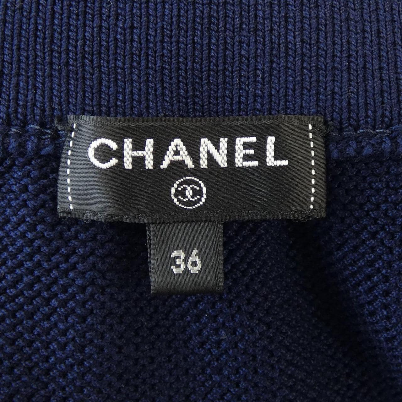 シャネル CHANEL スカート