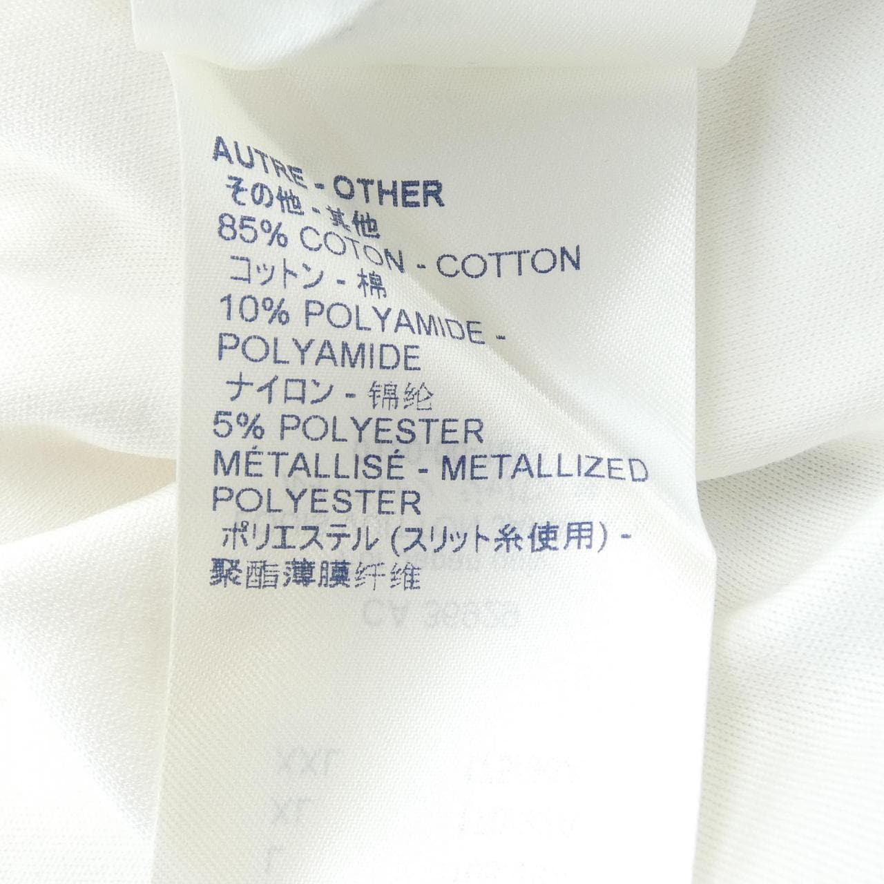 ルイヴィトン LOUIS VUITTON FHTB03JG2 Tシャツ