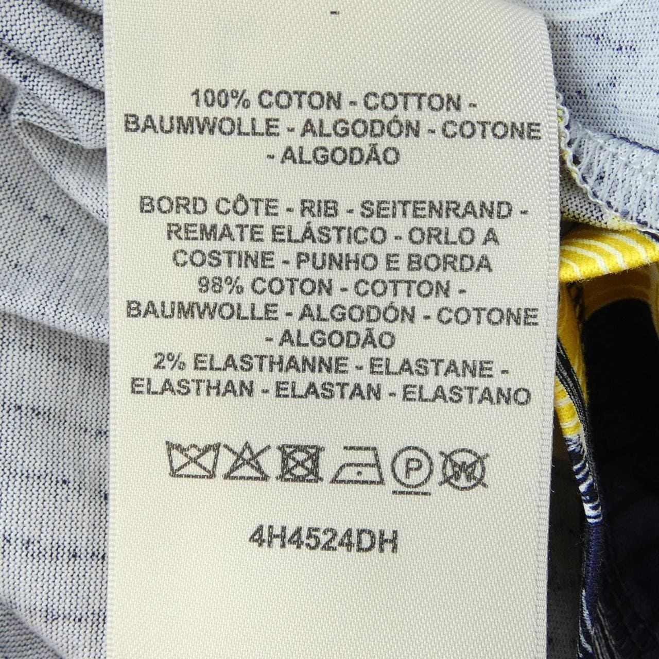 エルメス HERMES EFFET KALEIDOSCOPE 4H4524DH カットワンピース