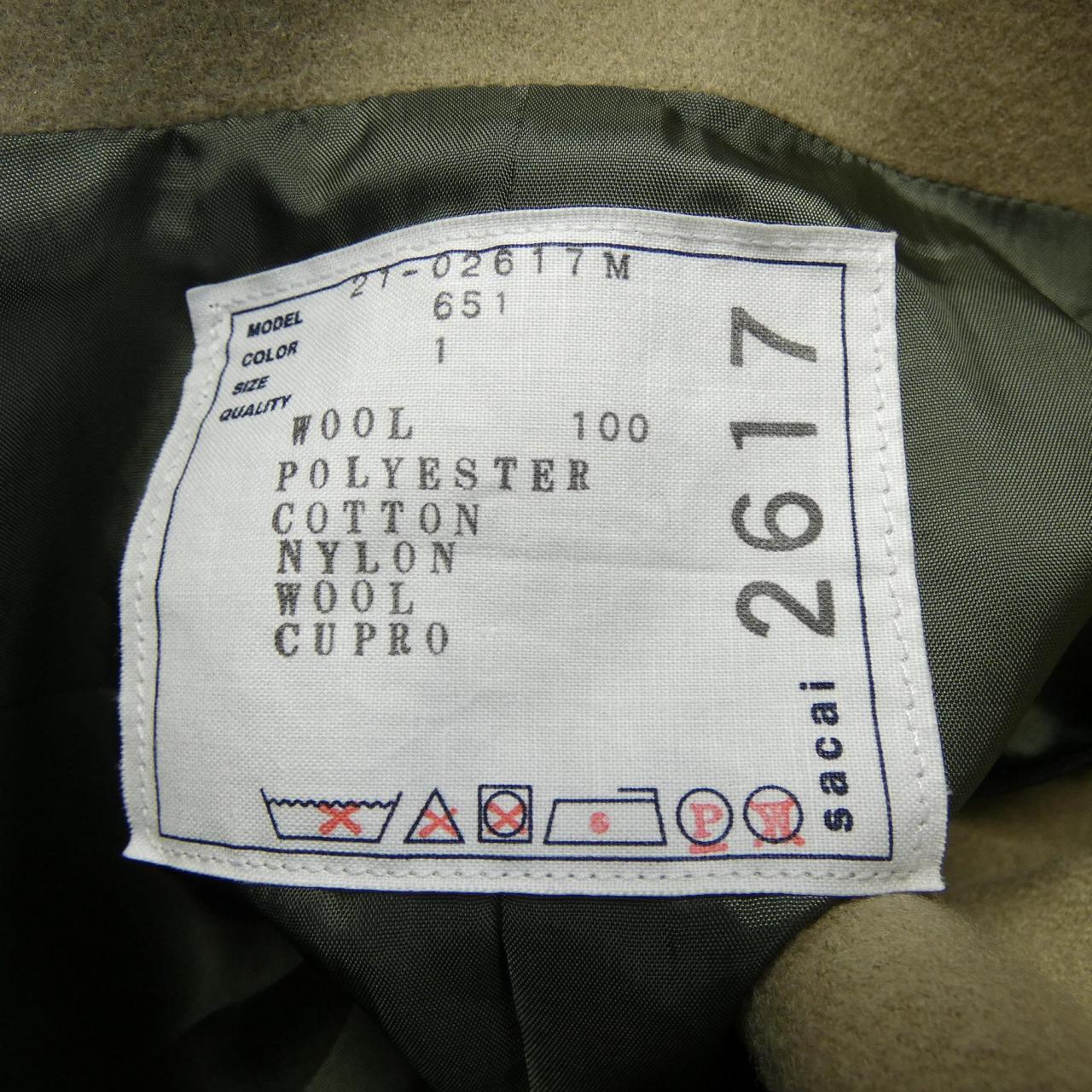 サカイ SACAI 21-02617M コート