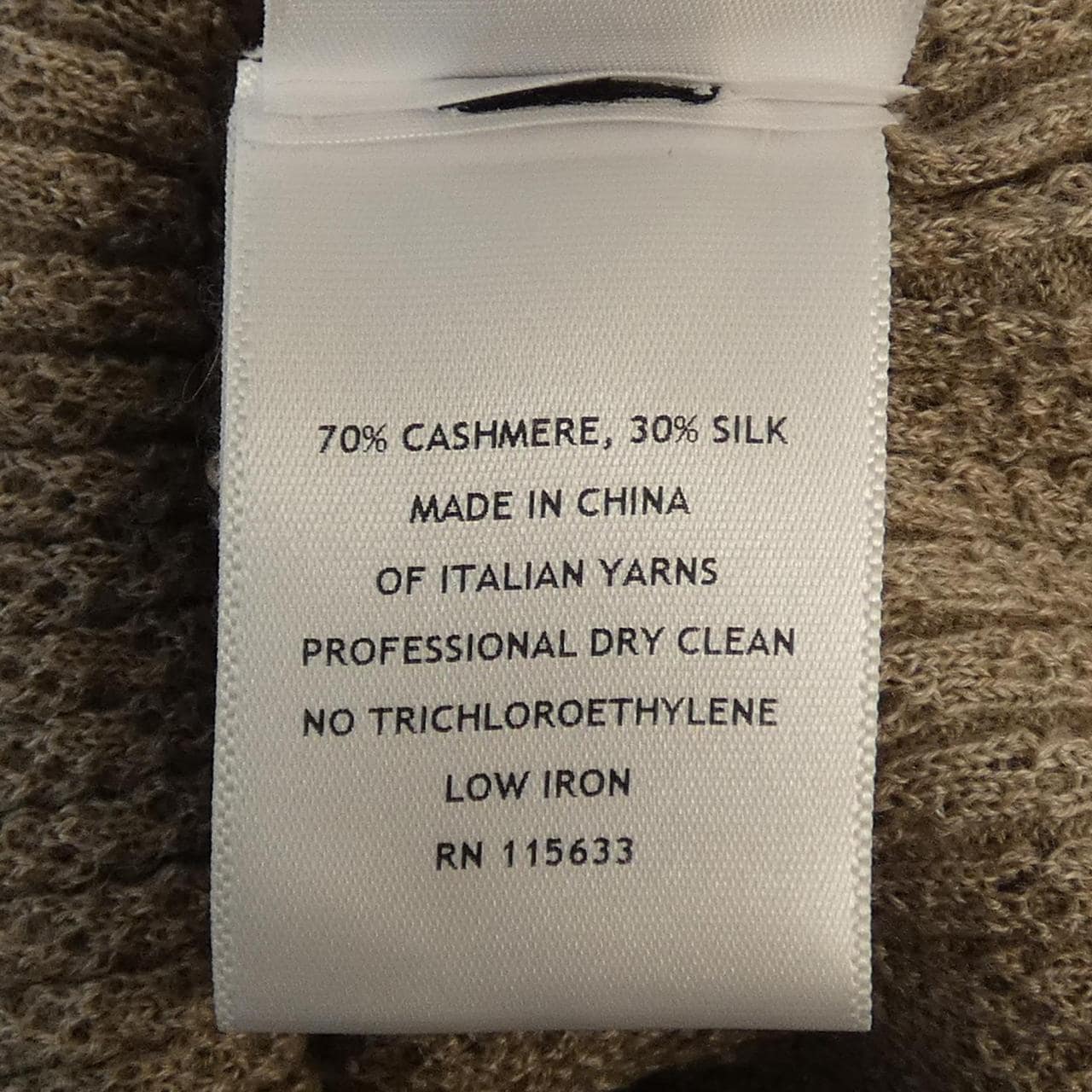 GABRIELA HEARST ニット