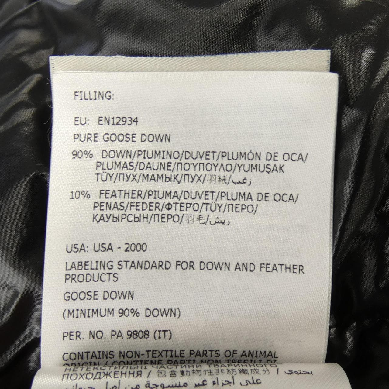 モンクレール MONCLER MONTCLA ダウンジャケット