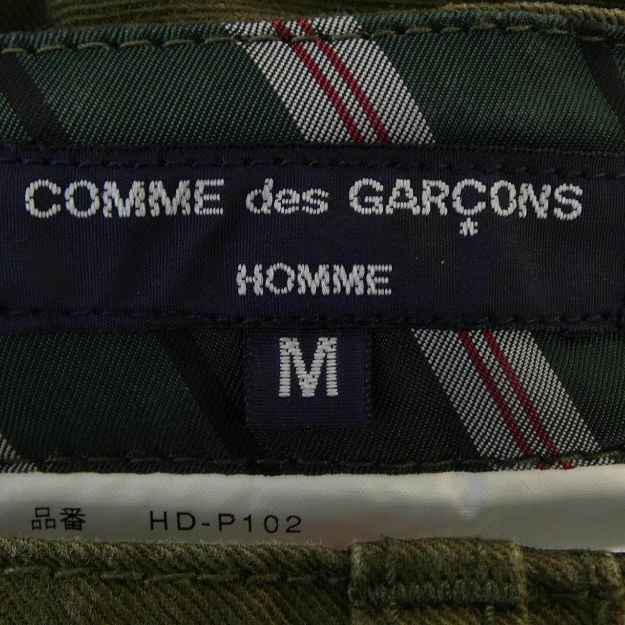 コムデギャルソンオム COMME des GARCONS HOMME HD-P102 パンツ