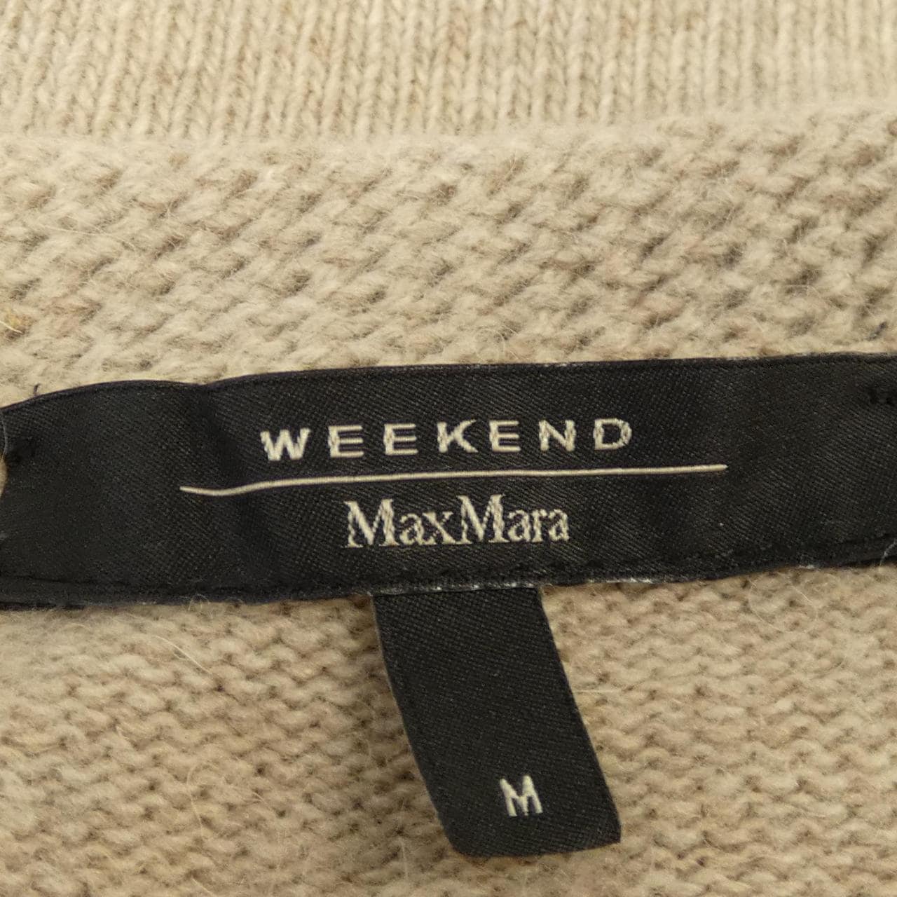 マックスマーラウィークエンド Max Mara weekend カーディガン