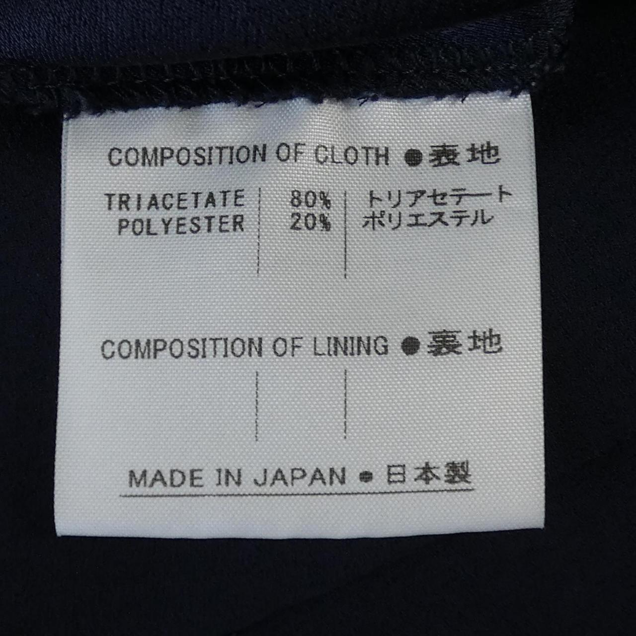 サポートサーフェス support surface ワンピース
