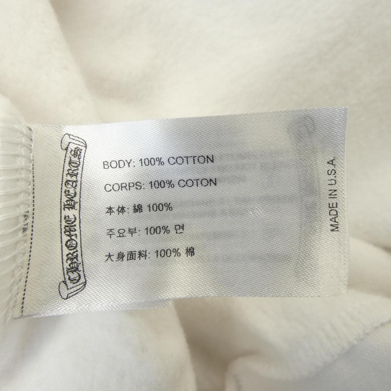 クロムハーツ CHROME HEARTS パーカー