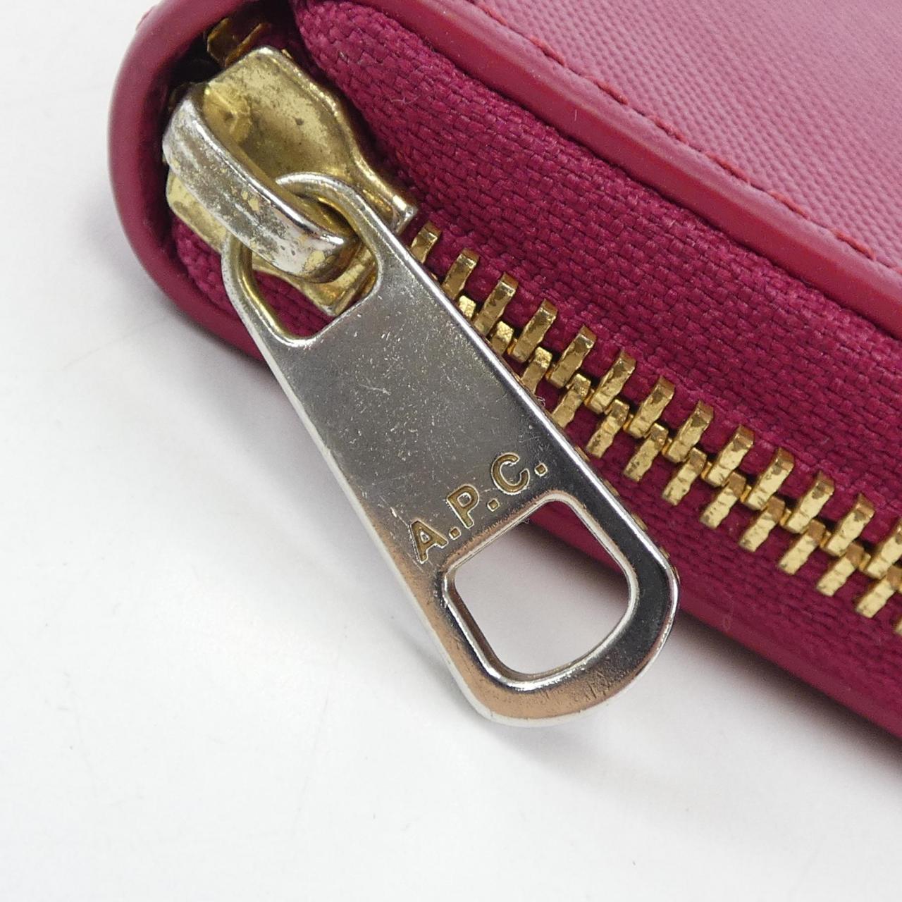 アーペーセー A.P.C. WALLET