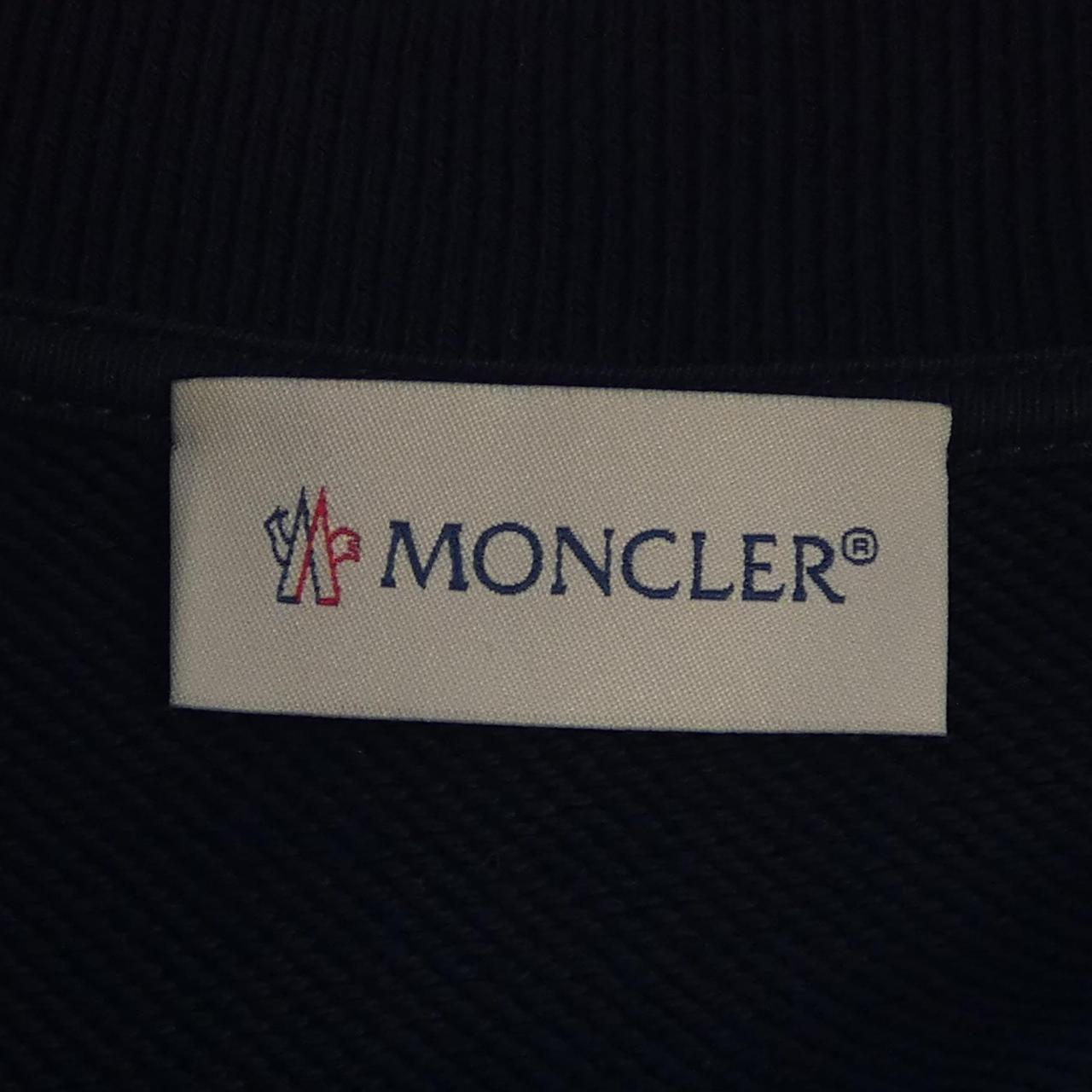 モンクレール MONCLER ダウンジャケット