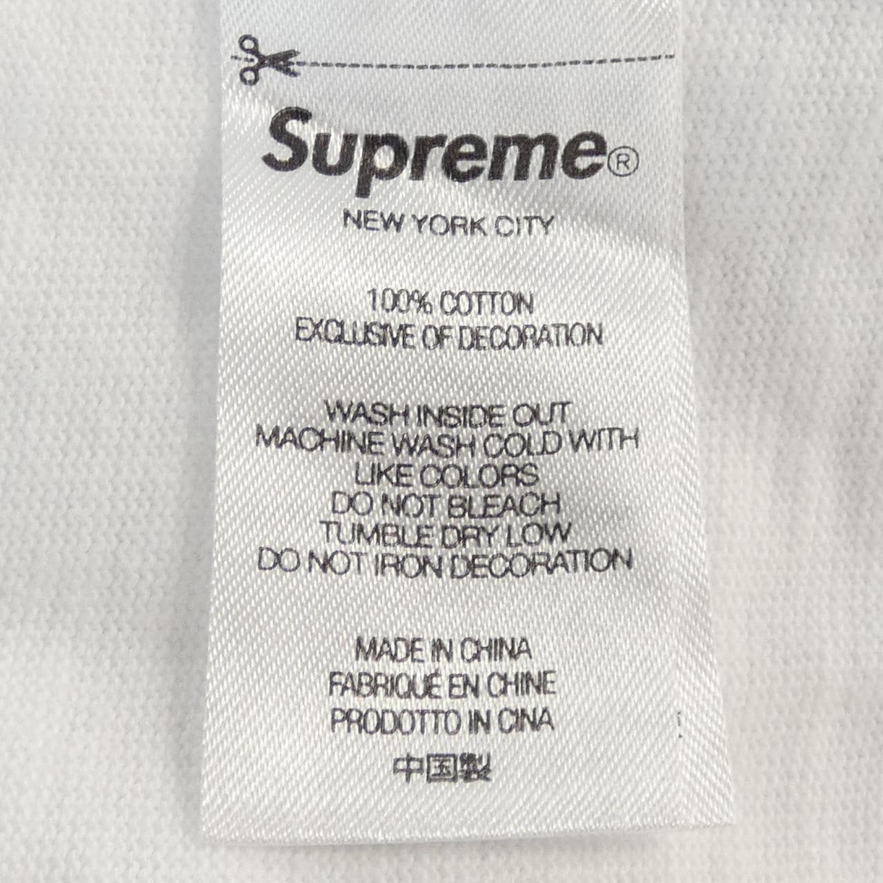 シュプリーム SUPREME BLOCK ARC S/S TOP Tシャツ