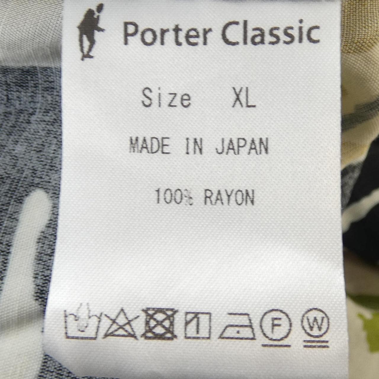 Porter classic PORTER CLASSIC pants