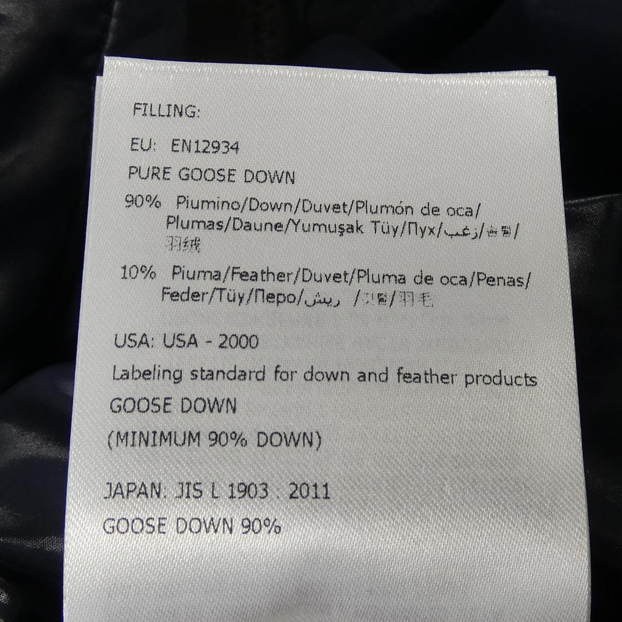 モンクレール MONCLER 20919416600 ダウンジャケット