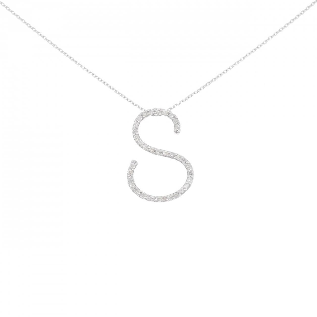K18WG イニシャルS ダイヤモンド ネックレス 0.20CT
