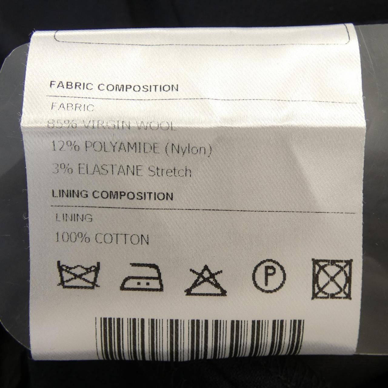 タリアトーレ TAGLIATORE パンツ