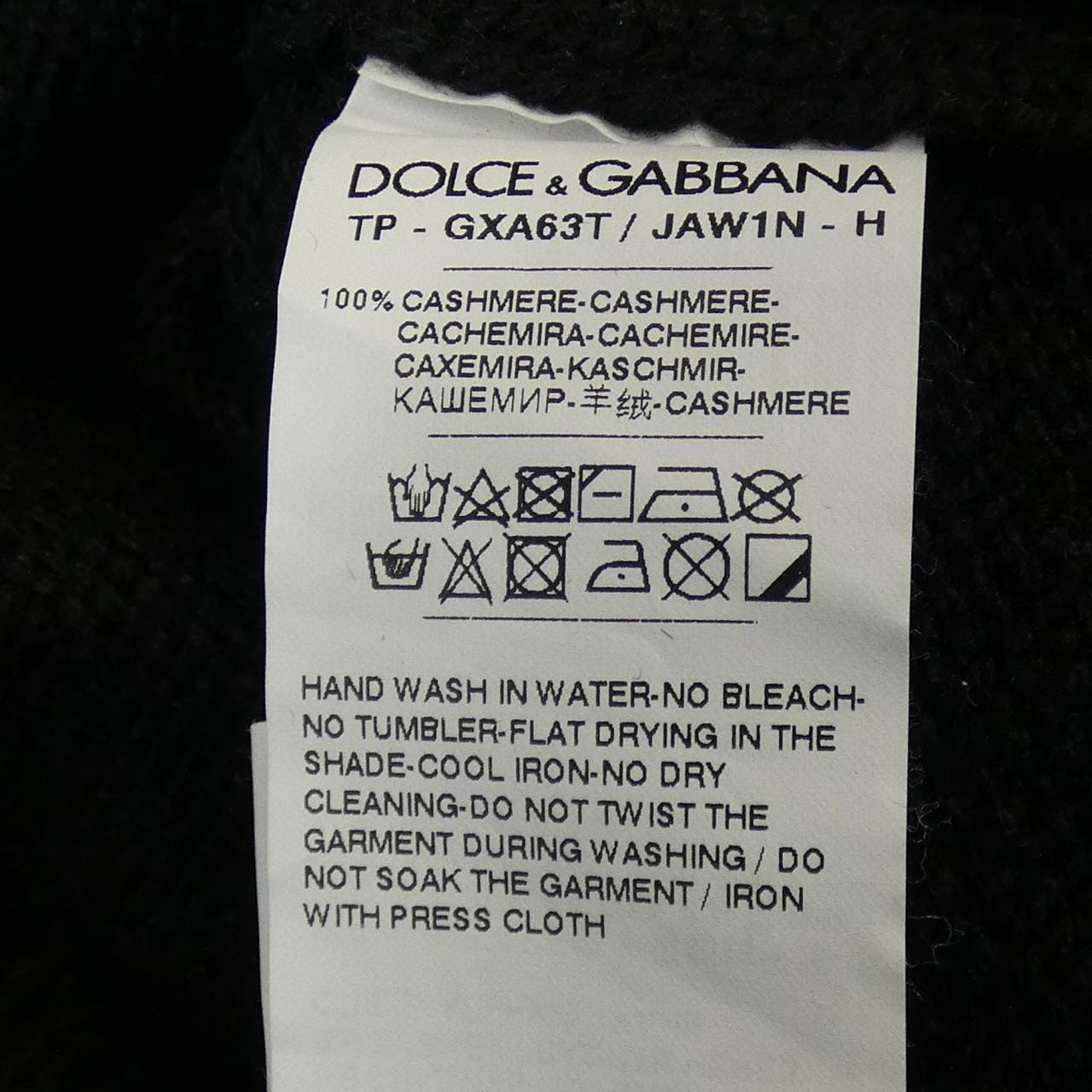 ドルチェアンドガッバーナ DOLCE&GABBANA GXA63T ニット
