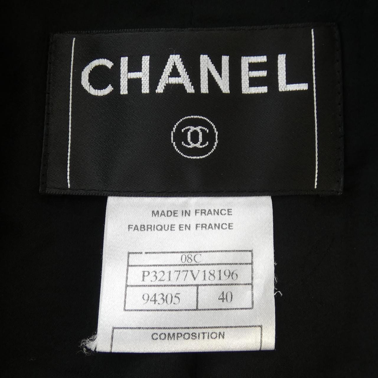 シャネル CHANEL ジャケット