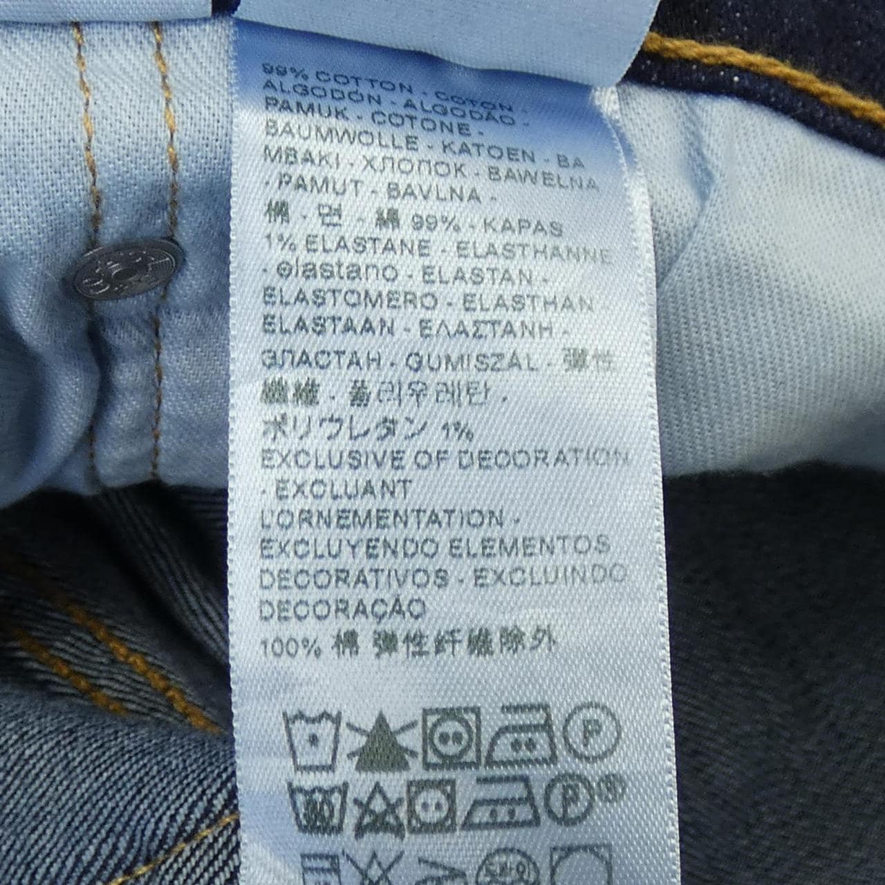 リーバイス LEVI'S ジーンズ