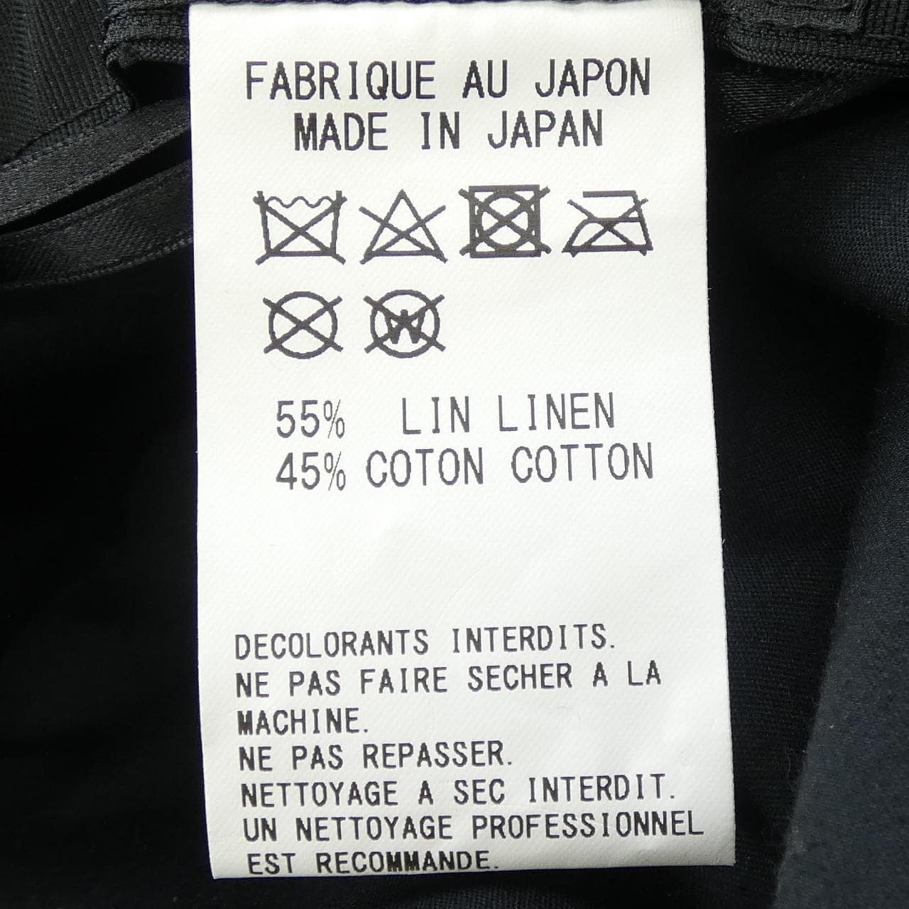 ワイズ Y's YY-H02-390 ハット