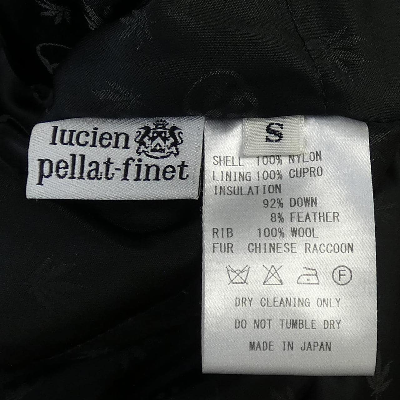 ルシアン ペラフィネ lucien pellat-finet ダウンコート