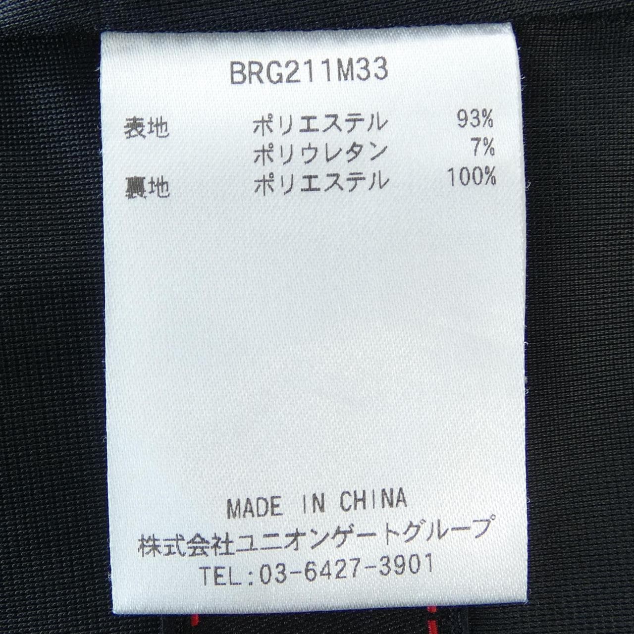 ブリーフィング BRIEFING パンツ