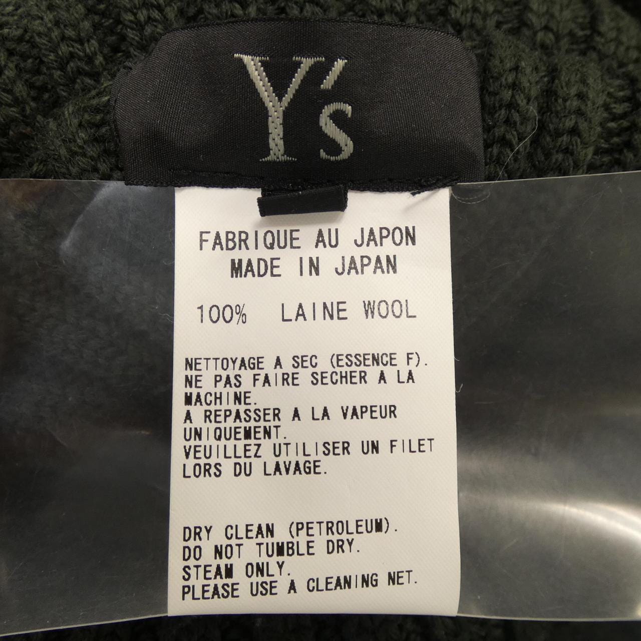 足围Y'sYE-K19 -164针织