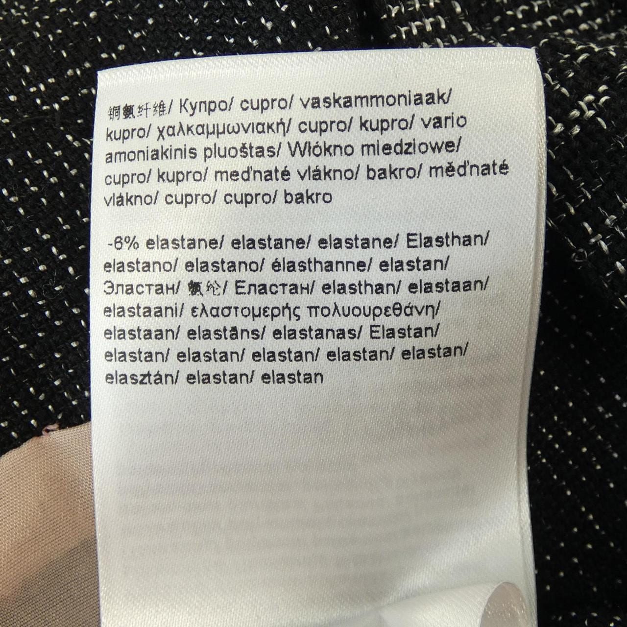 エスカーダ ESCADA ジャケット