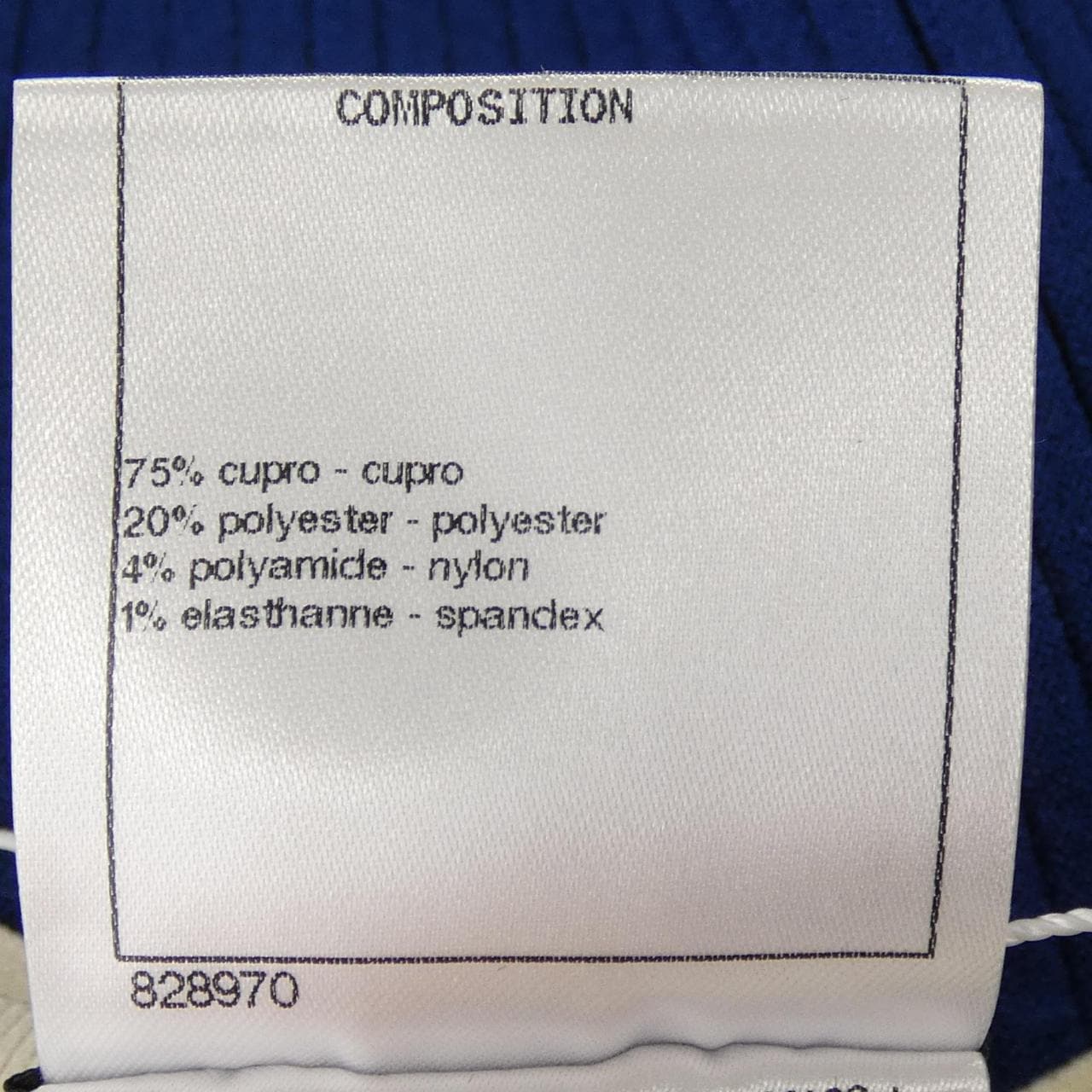 シャネル CHANEL P58150K07624 ワンピース