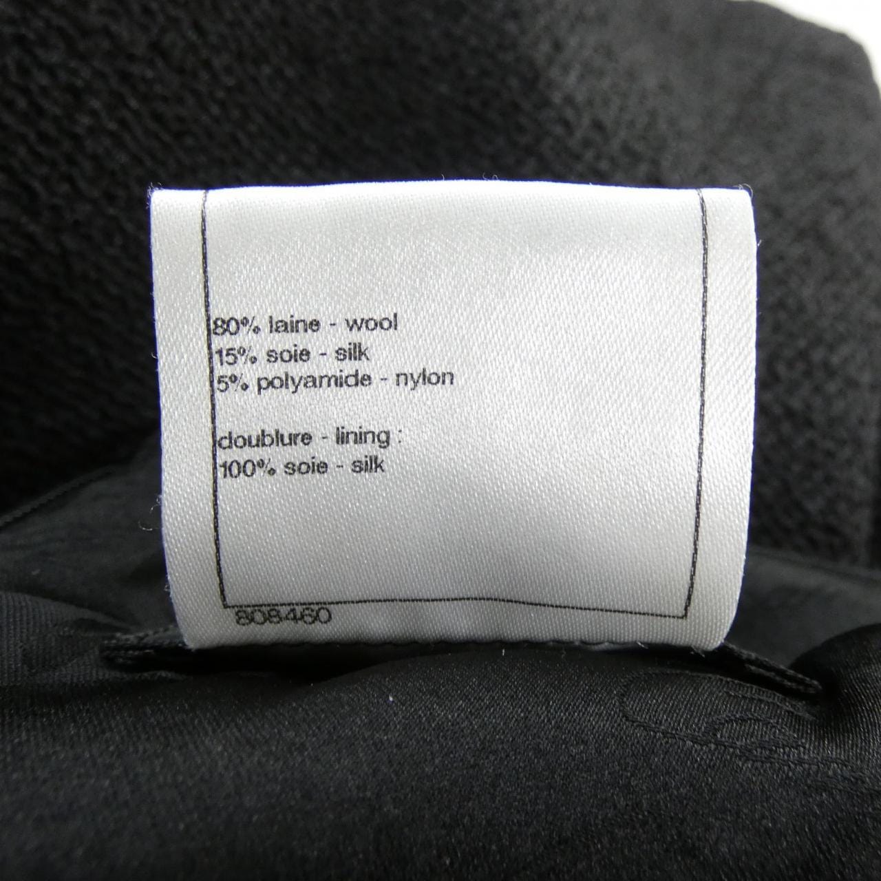 シャネル CHANEL P47140V34584 スカート