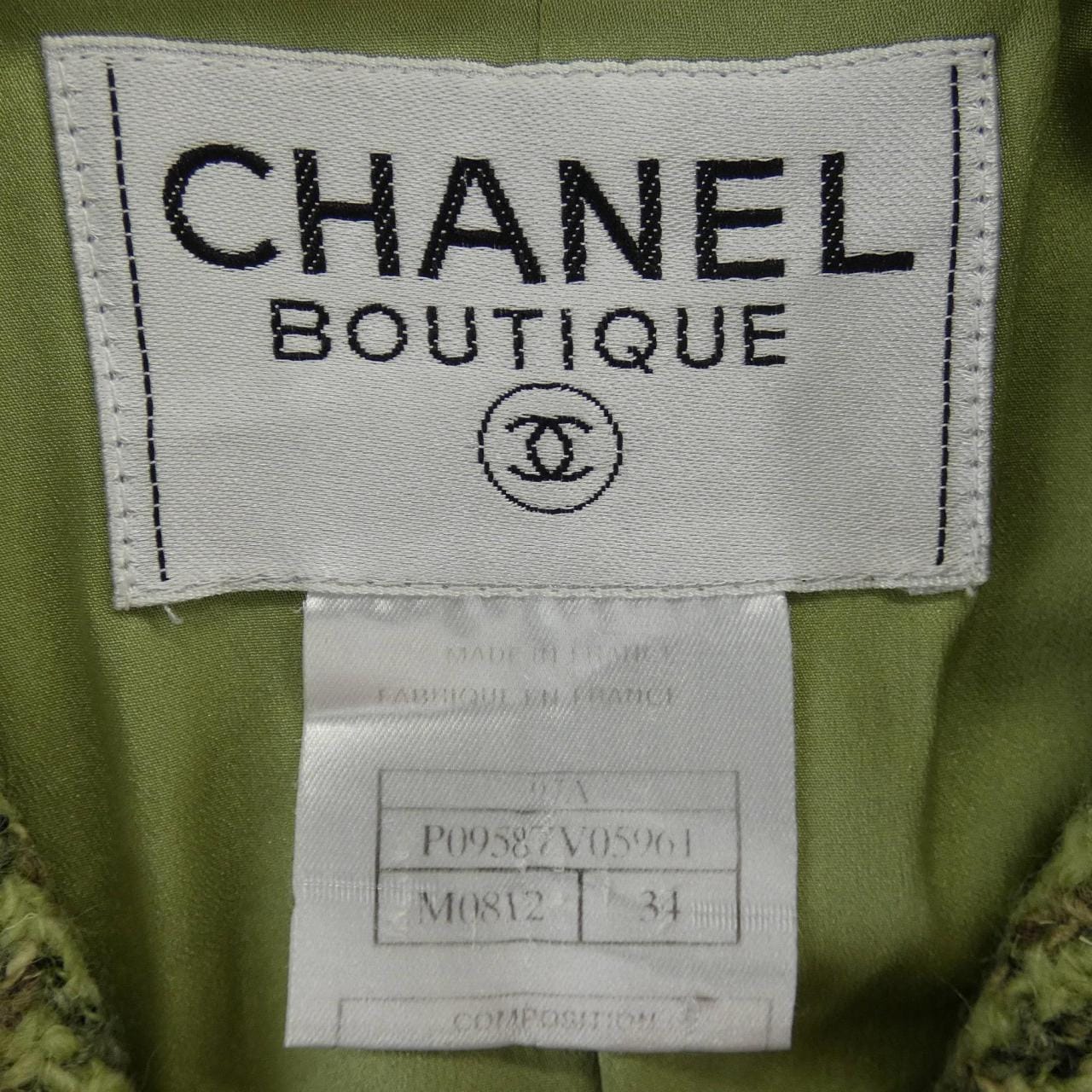 【ヴィンテージ】シャネル CHANEL P09587V05961 97A ジャケット