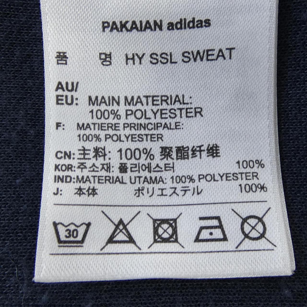 ハイクアディダス HYKE×ADIDAS トップス