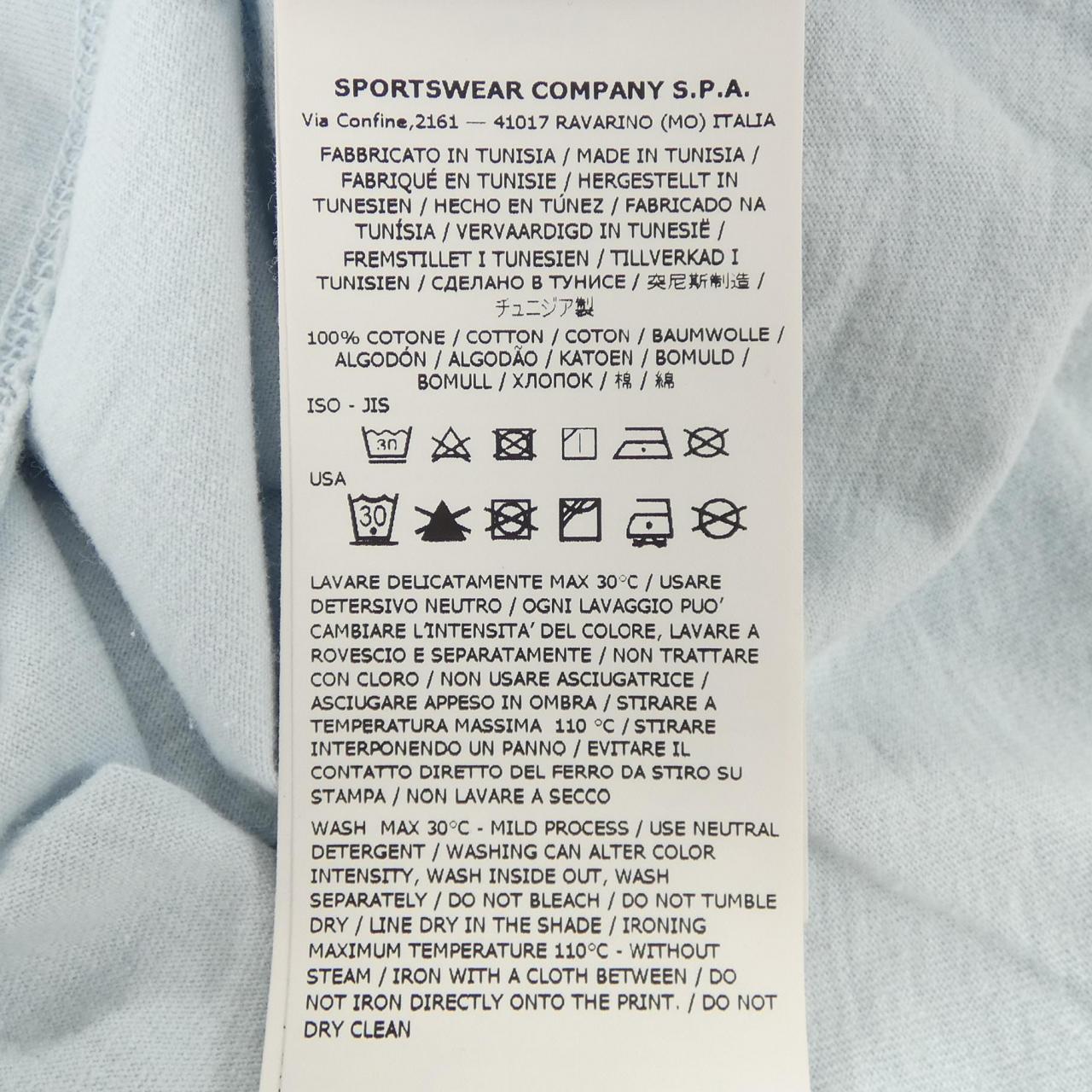 ストーンアイランド STONE ISLAND 74152NS80 Tシャツ