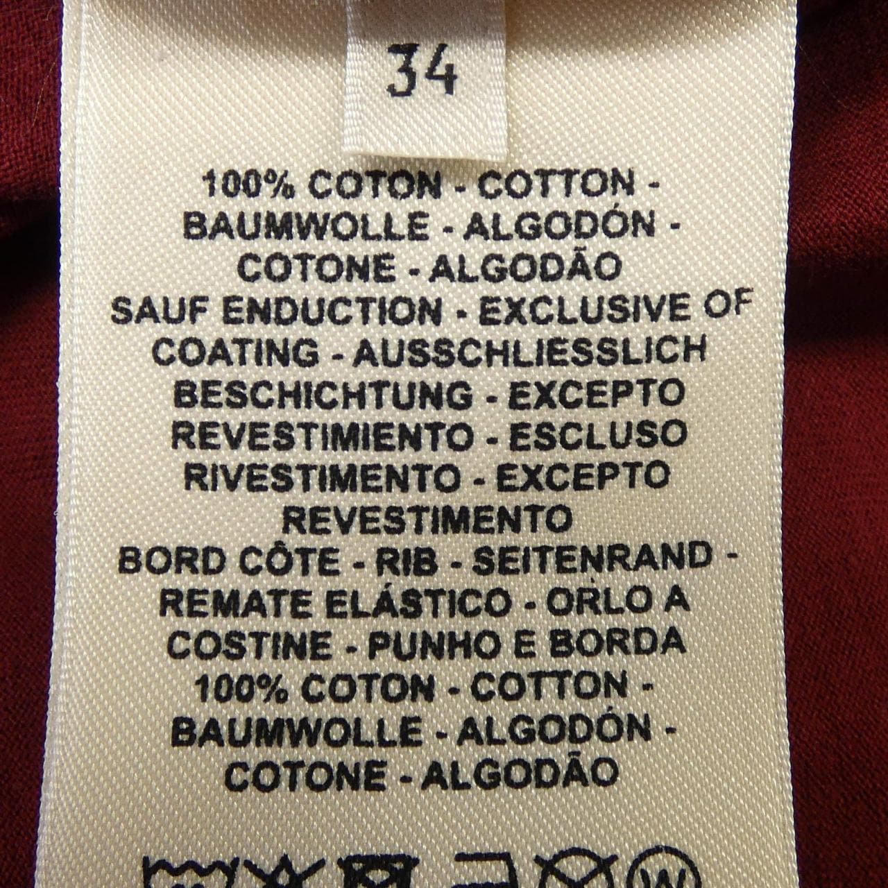 エルメス HERMES Tシャツ
