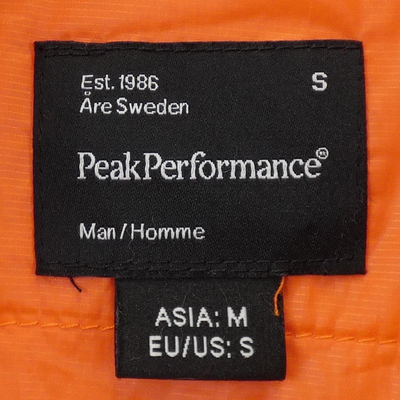 ピークパフォーマンス PEAKPERFORMANCE ジャケット