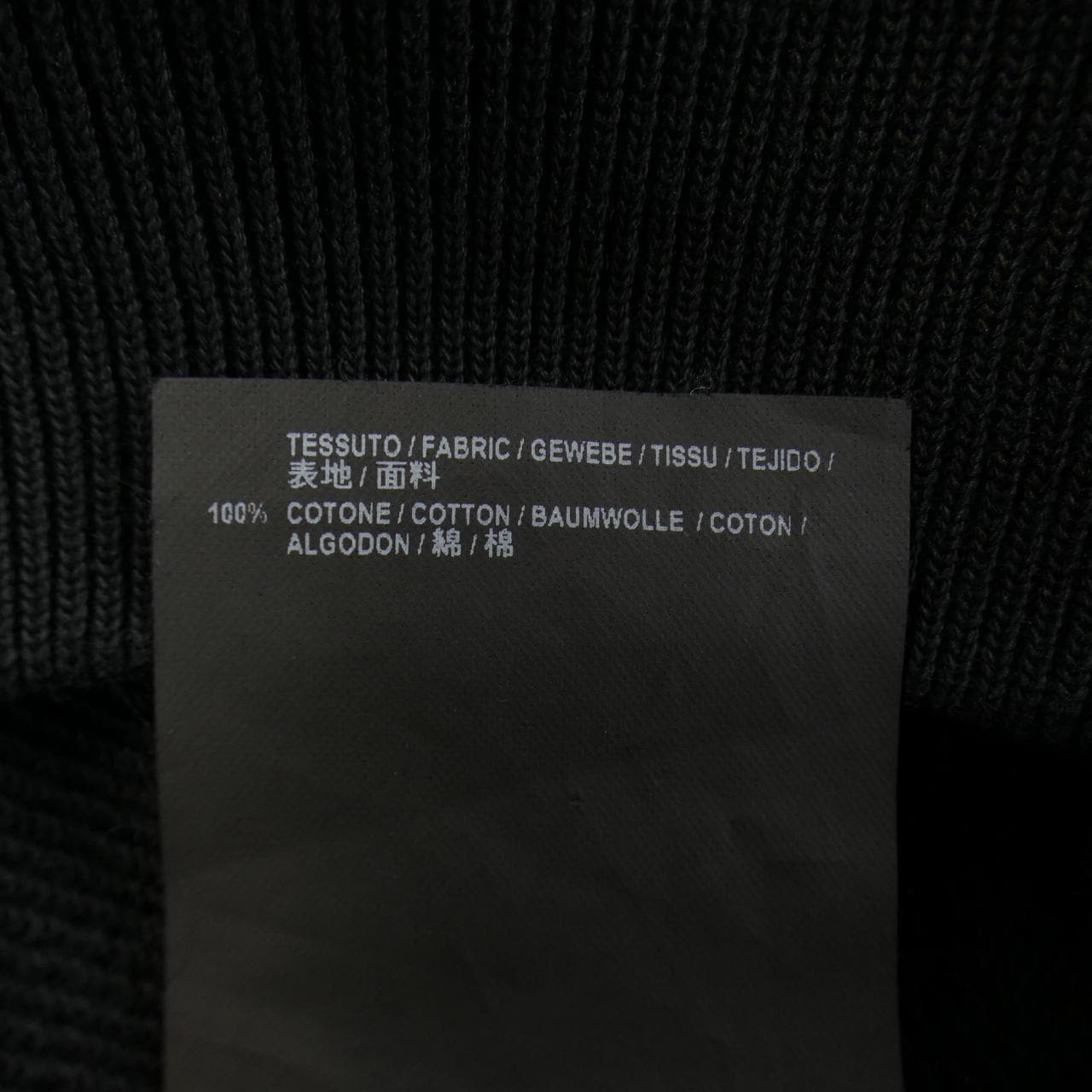 BALENCIAGA BALENCIAGA sweatshirt