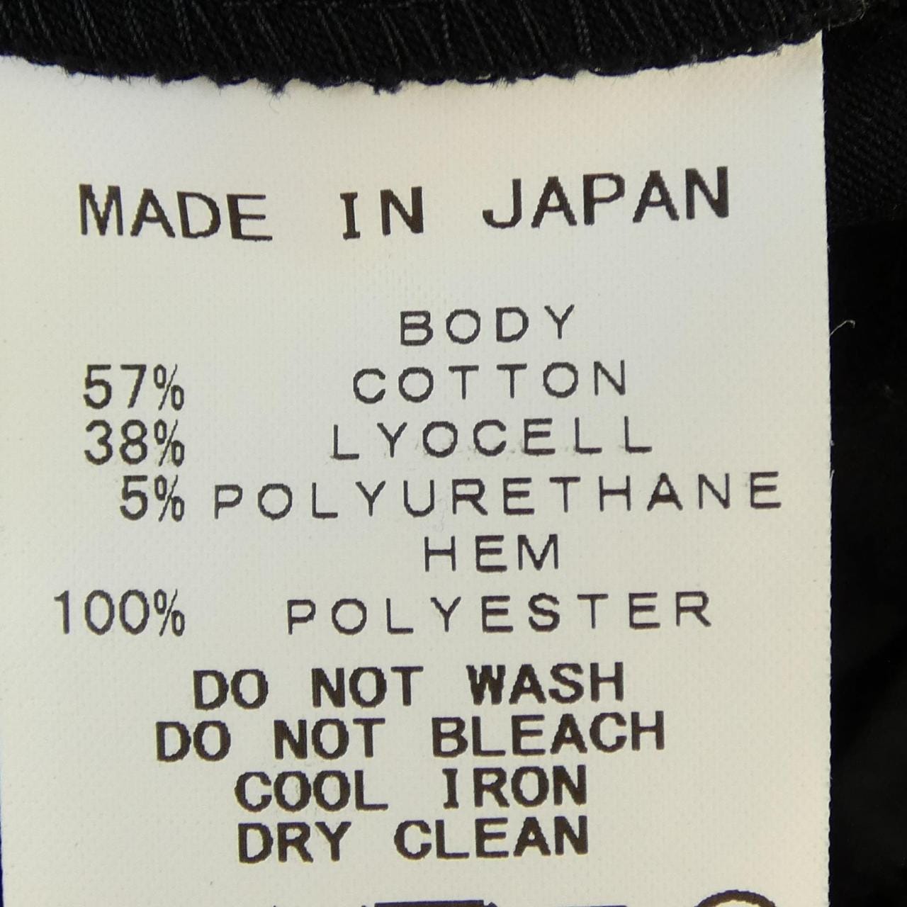 ヨーコチャン YOKO CHAN YCT-220-035 トップス