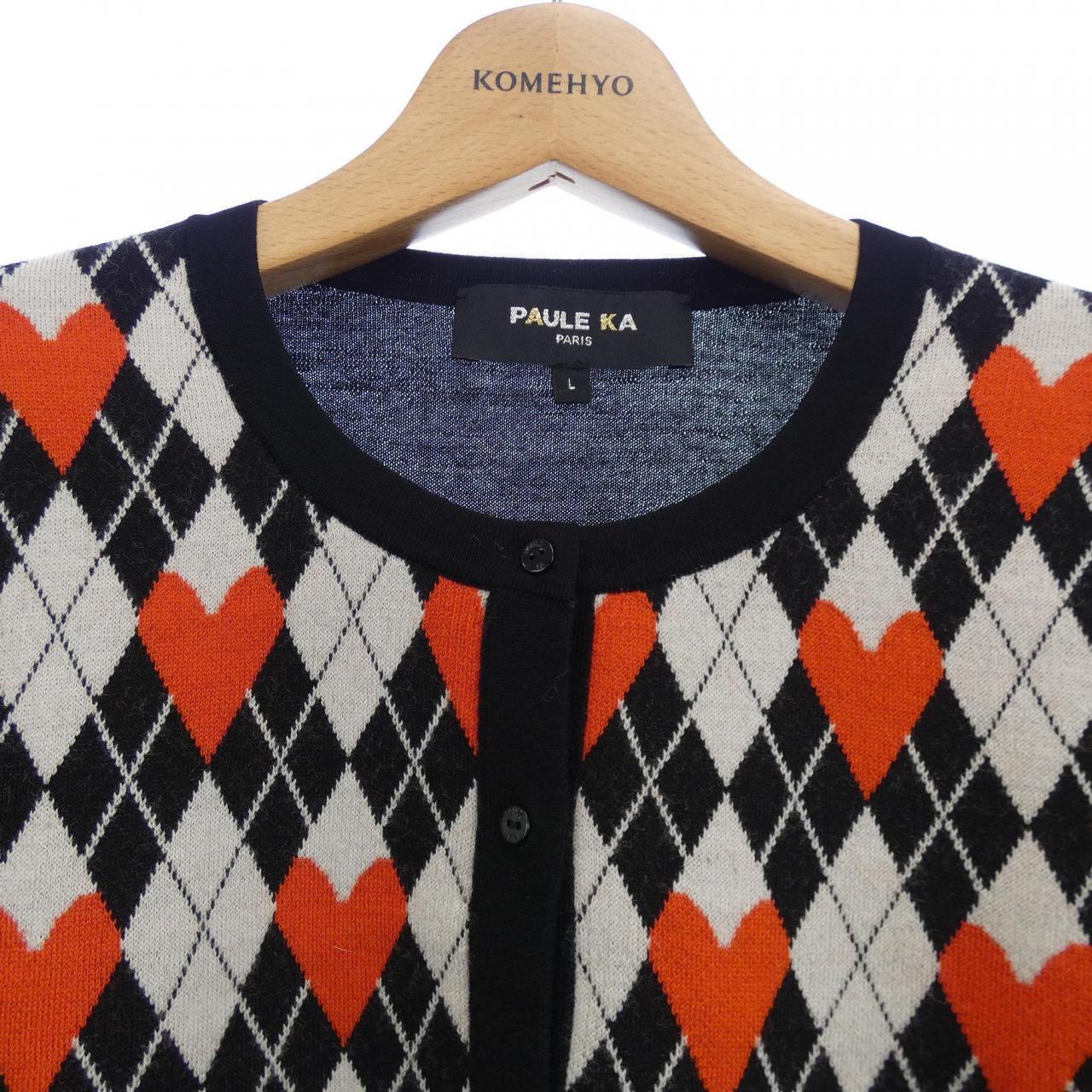 ポールカ PAULE KA カーディガン