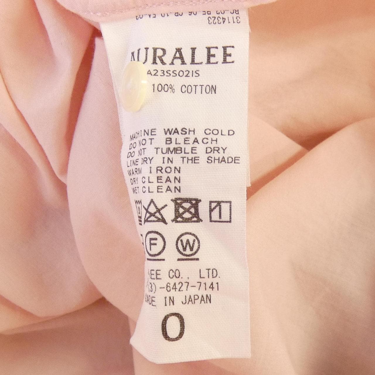 オーラリー AURALEE A23SS021S S／Sシャツ