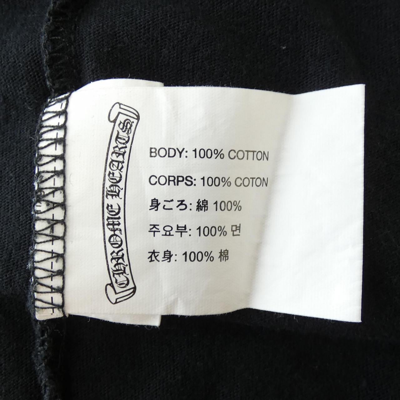 クロムハーツ CHROME HEARTS ホースシュー HORSE SHOE 2212-304-0228 Tシャツ