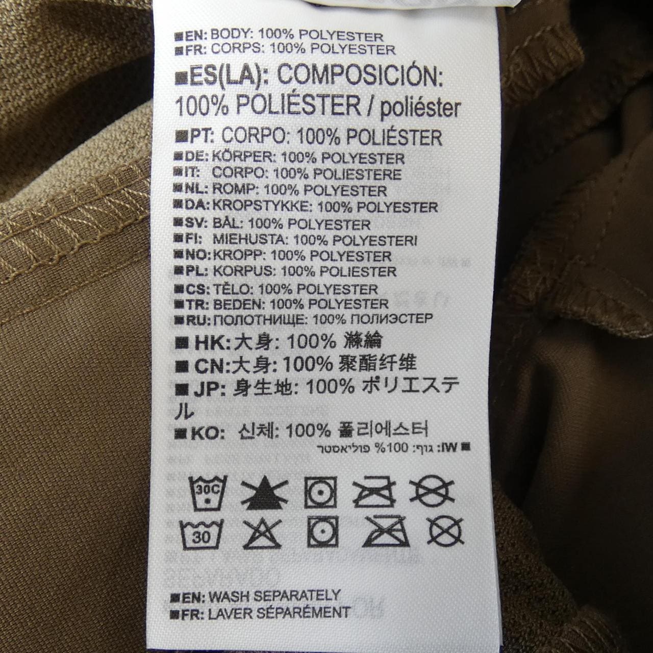 サロモン SALOMON SASS2410063 パンツ