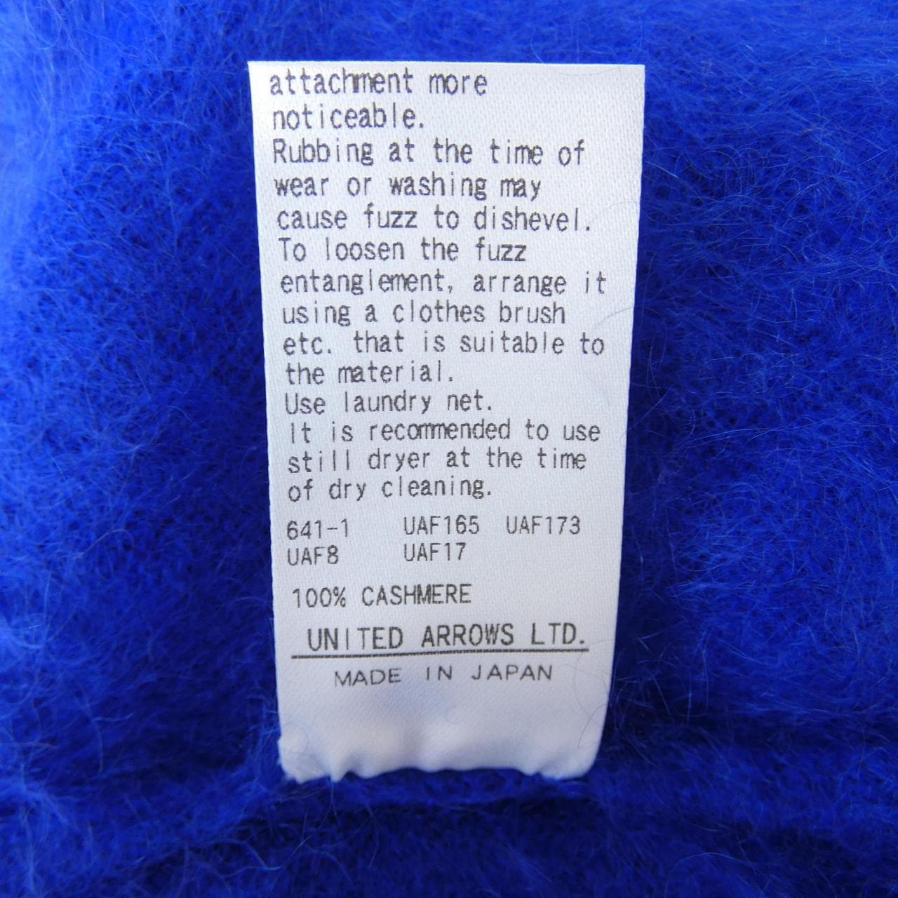 ドゥロワー DRAWER 6519-299-1089 ニット