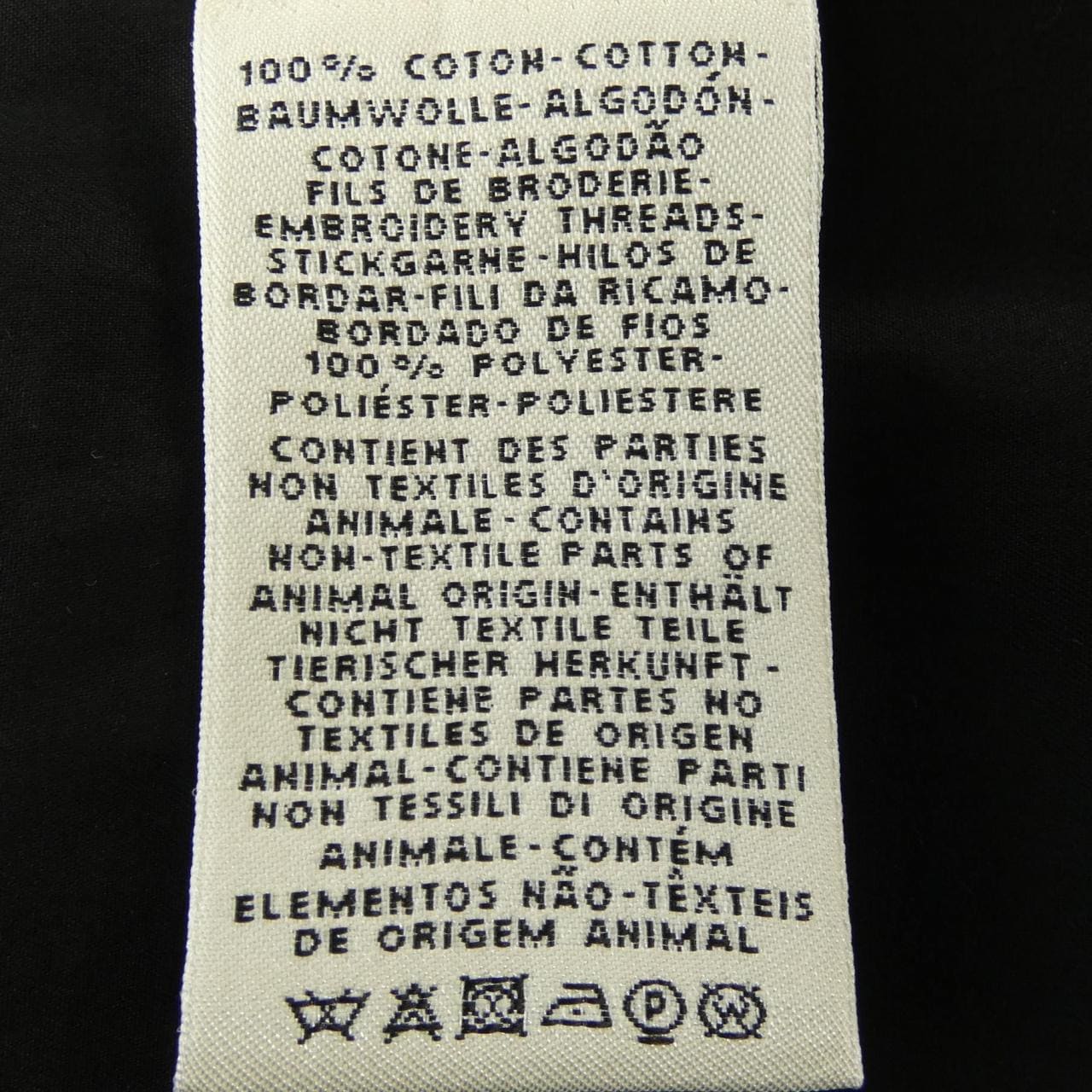 エルメス HERMES カレーシュ CALECHE *16-7600 シャツ