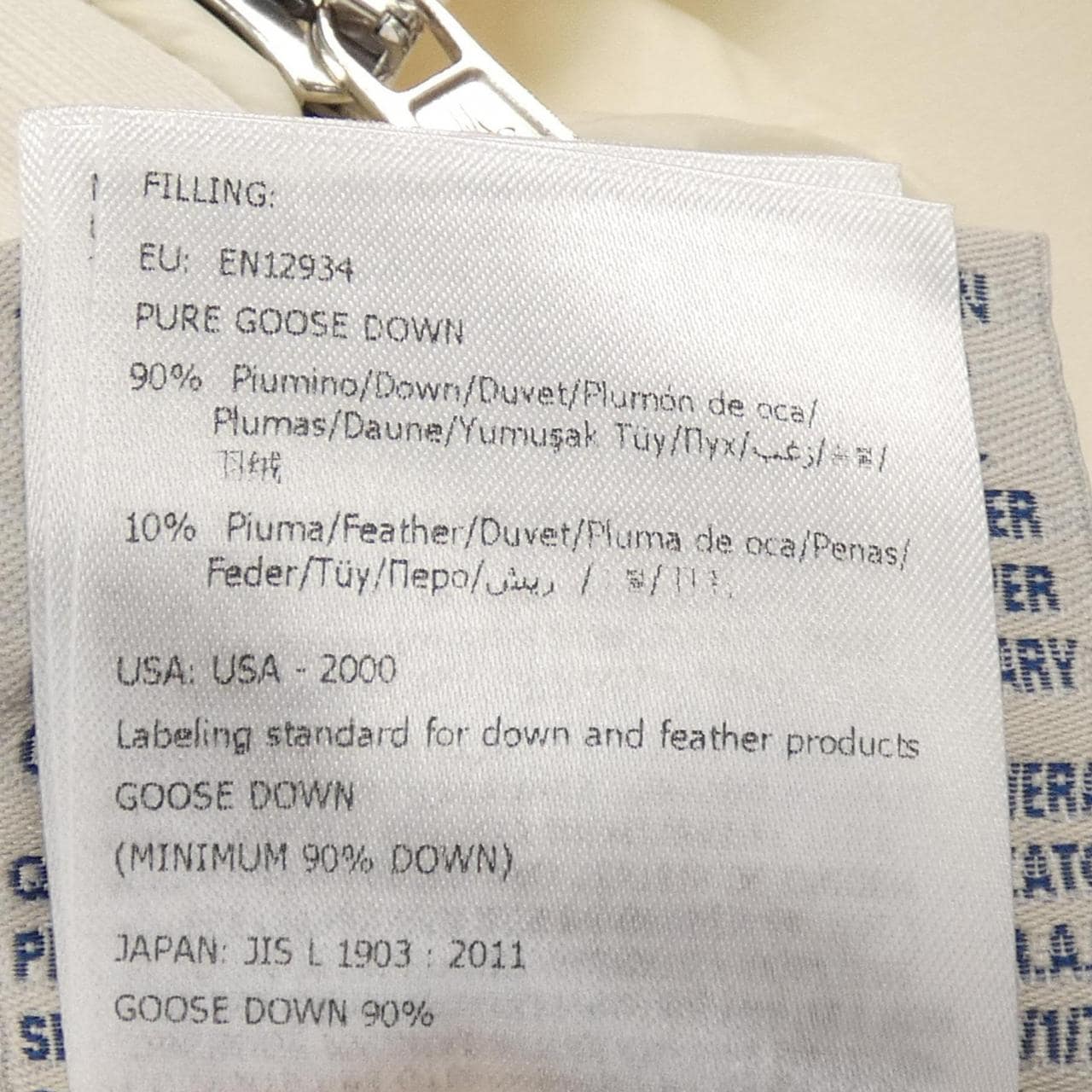 モンクレール MONCLER 10918416400 ダウンジャケット